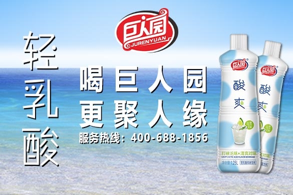 生活中，要記住這些有助身體排毒的食物。
